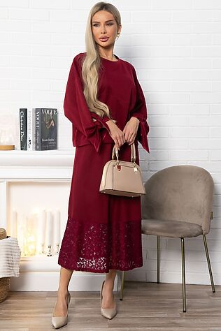 LADY TAIGA Джемпер #1224526