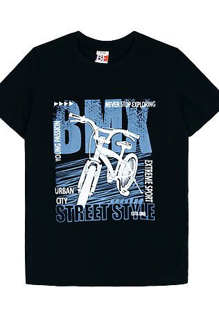 НАТАЛИ Футболка 0520 #1224535