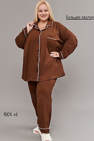 НАТАЛИ Пижама с брюками на пуговицах больших размеров Однотоннная #1224905