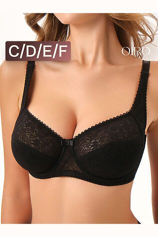 НАТАЛИ Бюстгальтер AGATA 2821 #1224929