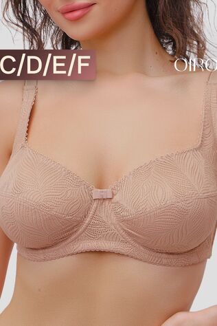 НАТАЛИ Бюстгальтер OIRO 2823 #1224940