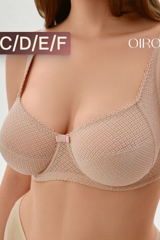 НАТАЛИ Бюстгальтер OIRO 2822 #1224942