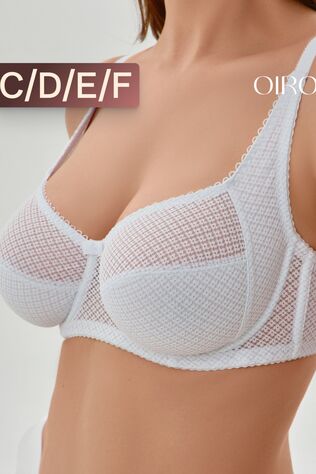 НАТАЛИ Бюстгальтер OIRO 2822 #1224943