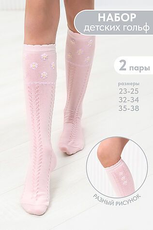 НАТАЛИ Колготки #1225359