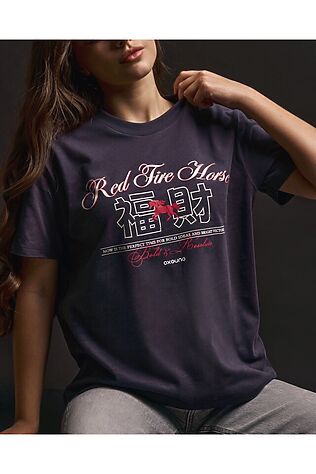 OXOUNO Футболка #1225474