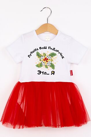 BABY BOOM Платье #1225698