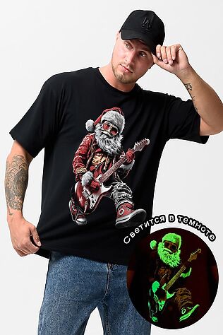 НАТАЛИ 8586 футболка оверсайз мужская #1226538