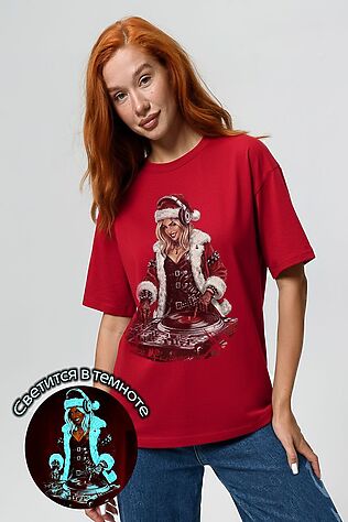 НАТАЛИ 8585 футболка унисекс #1226539