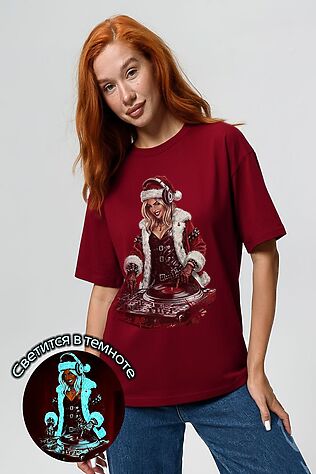 НАТАЛИ 8585 футболка унисекс #1226540