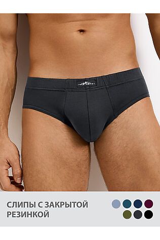 OMSA Слипы #1227669