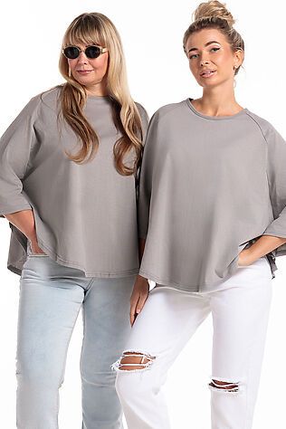 НАТАЛИ Пончо П1 #1227711