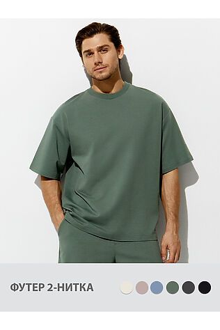 OMSA Футболка #1228792