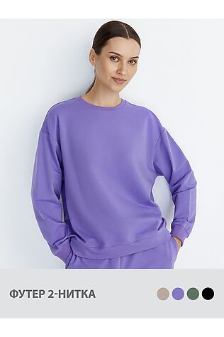 OMSA Свитшот #1228803