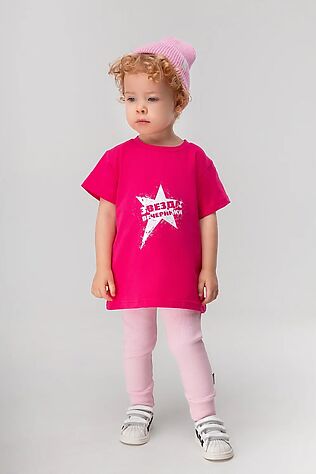 BODO Леггинсы #1229028