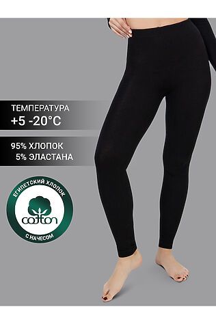 MARK FORMELLE Леггинсы женские #1229391