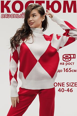 НАТАЛИ Костюм с брюками Вязаный с брюками #1229475