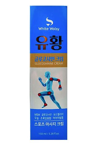 KRISTALLER White Wolsy Спортивный массажный крем расслабляющий c глюкозамином / Glucosamine Cream, 150 мл #1229646