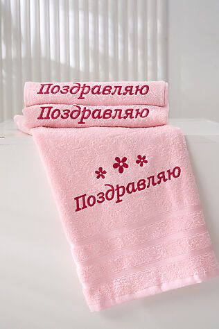 НАТАЛИ Полотенце 14418/16 'Поздравляю цветы' махровое плотность 350гр #1230324