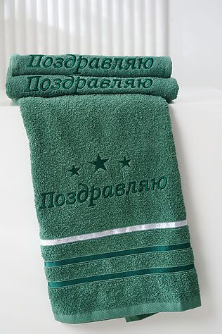 НАТАЛИ Полотенце 14418/15 'Поздравляю звезды' махровое плотность 350гр #1230904