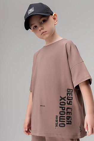 BODO-S Костюм (Водолазка+Брюки) #1230942