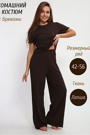 НАТАЛИ Костюм с брюками 85557 #1230954