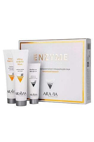 KRISTALLER Aravia Профессиональная пилинг-процедура для жирной кожи «Энзимный пилинг», 50 мл, 100 мл x 2 #1231158