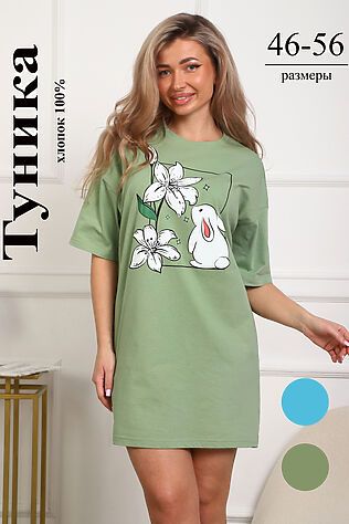 НАТАЛИ Туника 29532 #1232895