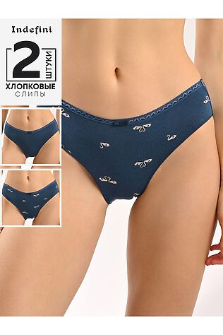 INDEFINI Трусы #1233273