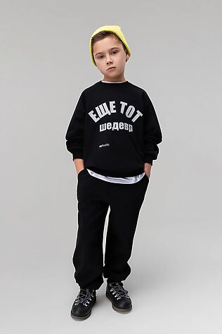 BODO Костюм (Свитшот+Брюки) #1233300