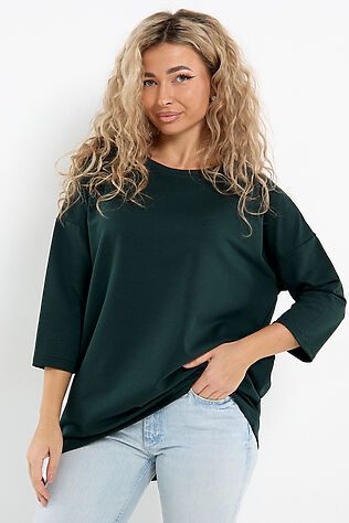 НАТАЛИ Лонгслив Футер life #1233585