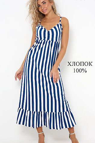 НАТАЛИ Сарафан С2 #1233586