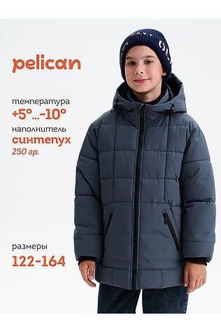PELICAN Куртка для мальчиков #1234558