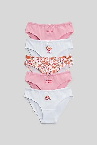 ACOOLA Трусы #1234950