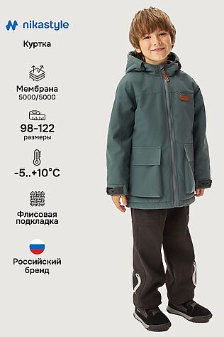 NIKASTYLE Куртка #1235109