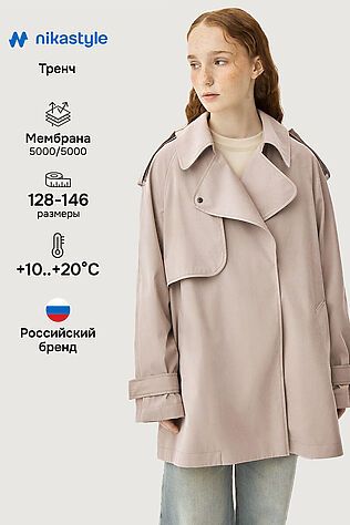 NIKASTYLE Ветровка #1235111