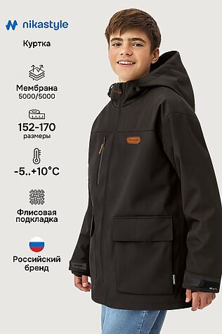 NIKASTYLE Куртка #1235117