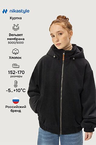 NIKASTYLE Куртка #1235167