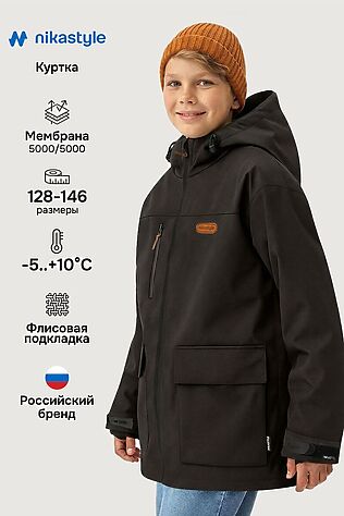 NIKASTYLE Куртка #1235254