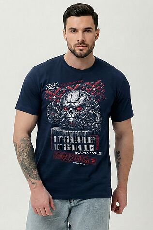 НАТАЛИ Футболка 8592 #1235554