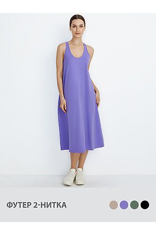 OMSA Платье #1236468