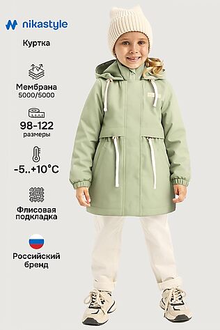 NIKASTYLE Куртка #1237260