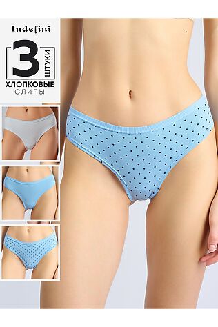 INDEFINI Трусы 3 штуки. #1237770