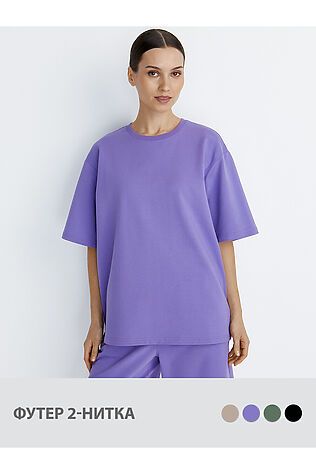 OMSA Футболка #1237823