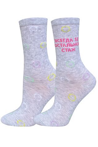 БРЕСТСКИЕ БРЕСТСКИЕ НОСКИ 4201 EVERY (удлиненные) #1237865