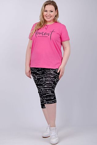 НАТАЛИ Костюм с бриджами Альфа #1237987