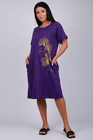 НАТАЛИ Платье Люпин #1237992