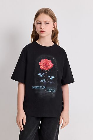 ACOOLA Футболка #1239038