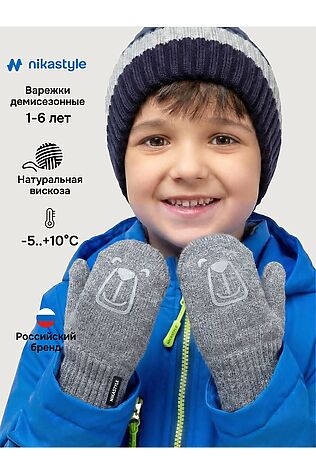 NIKASTYLE Варежки #1239461