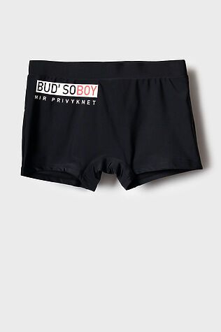 PLAYTODAY Плавки-шорты трикотажные для мальчиков, средней длины #1239696