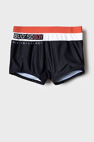 PLAYTODAY Плавки-шорты трикотажные для мальчиков, короткие #1239697